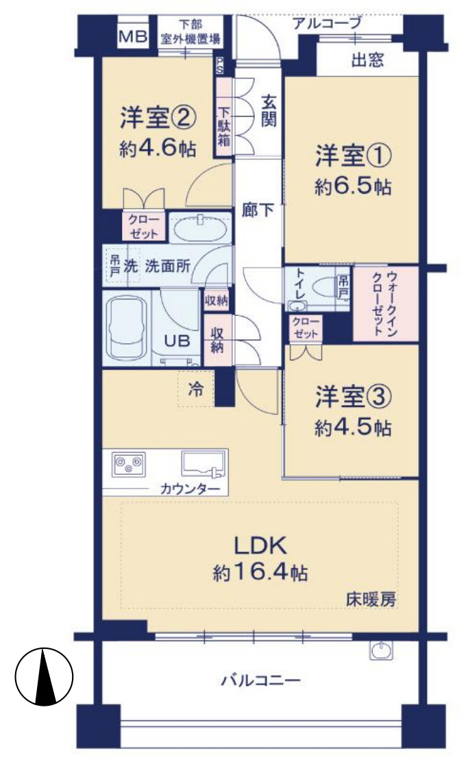アトラス上大岡ヒルズ【仲介手数料無料】ペット可♪の間取り