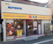 松屋九品仏店まで650m