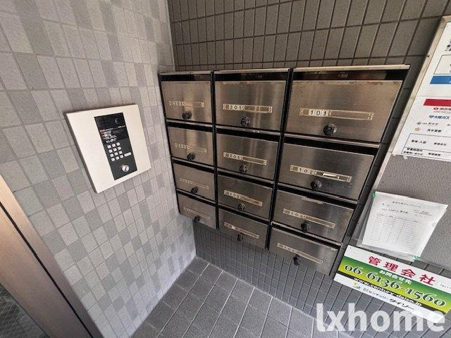 エスポワール新中条のその他共用部分