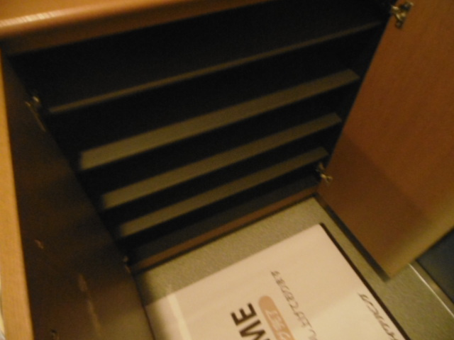 【収納】 | コンフォール