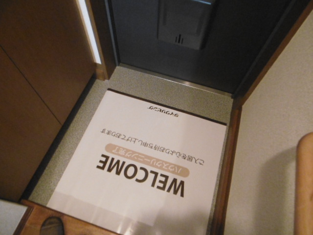 【玄関】 | コンフォール