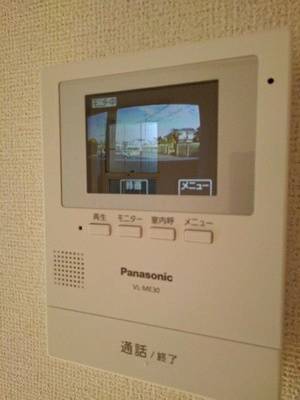 【セキュリティ】 | シャンリュエル