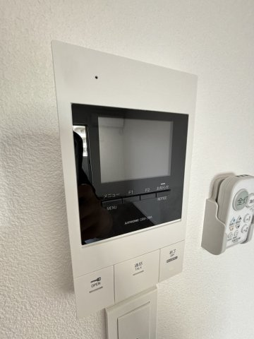 【セキュリティ】