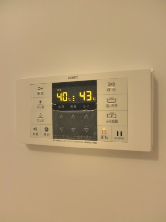 【設備】 | ラヴィタ　壱番館