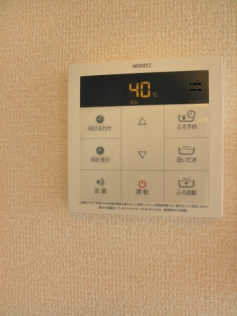 【設備】 | ラヴィタ　壱番館