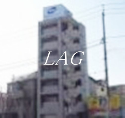 【外観】 | エクセルピア北糀谷２番館 | 外観です。