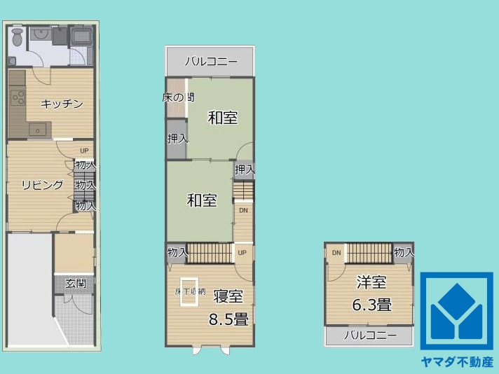 宇治市木幡中村の間取り
