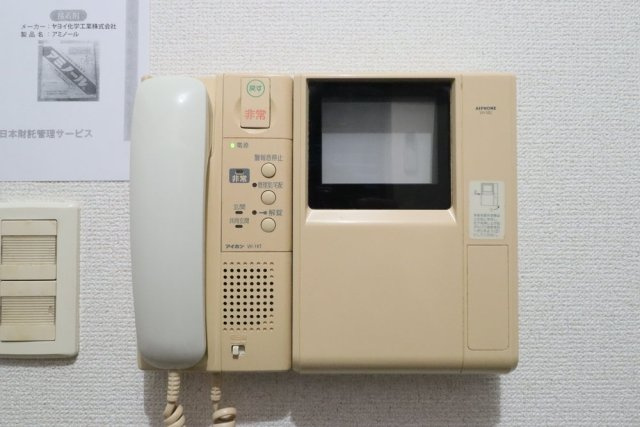 プレール新宿落合 のセキュリティ