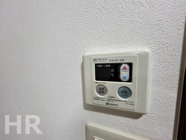 武蔵野市中町３丁目のアパートの設備