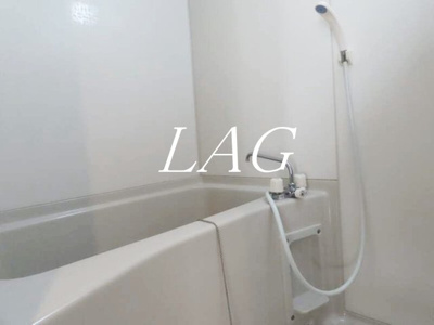 【浴室】 | リブリ・東金町 | お風呂です。