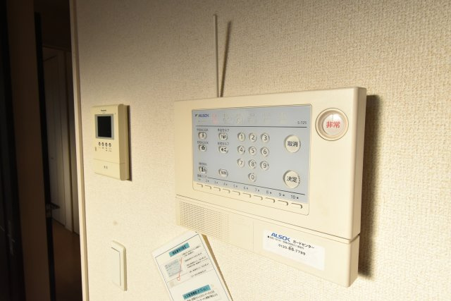 フィエルテの設備