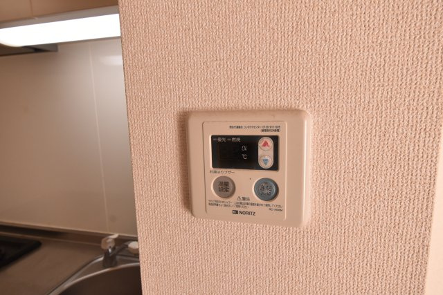 フィエルテの設備