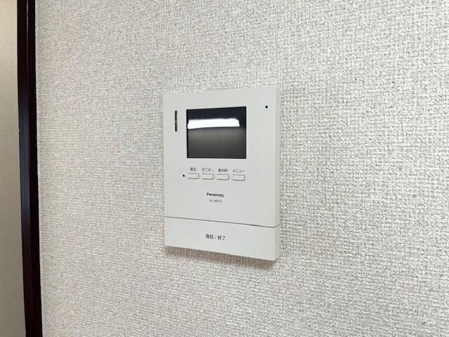 三和コーポのセキュリティ