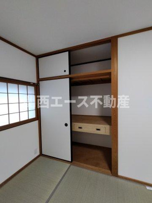【収納】 | 楠根２丁目貸家