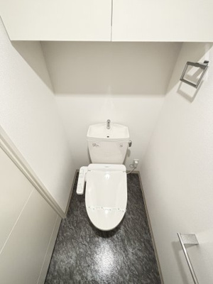 【トイレ】 | セノアタワー新大阪