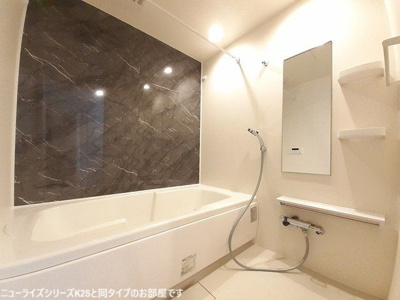 【浴室】 | エールドゥ