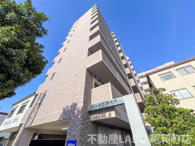 ジュネス東住吉