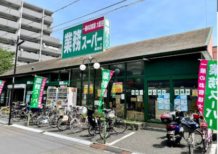 ハイズヴィガー墨田の周辺