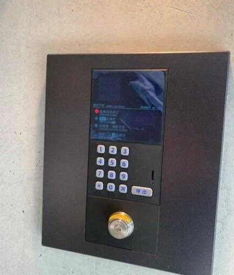 EXAM本駒込のセキュリティ