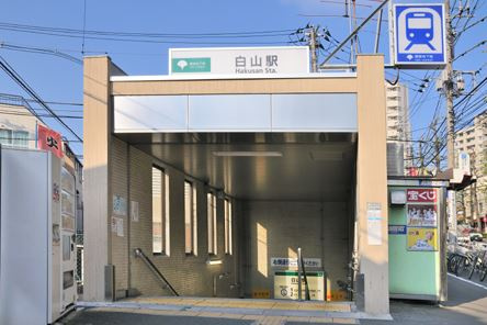 EXAM本駒込の周辺|白山駅