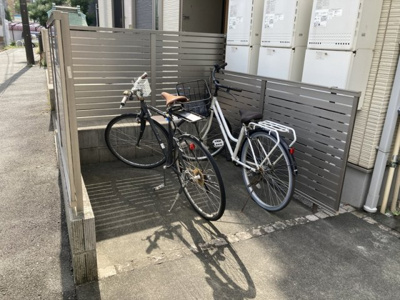 【その他】 | アルカディア