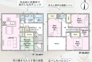 【間取り】 | 二本松市油井新築一戸建て12棟