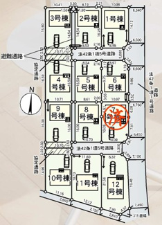 【区画図】 | 二本松市油井新築一戸建て12棟