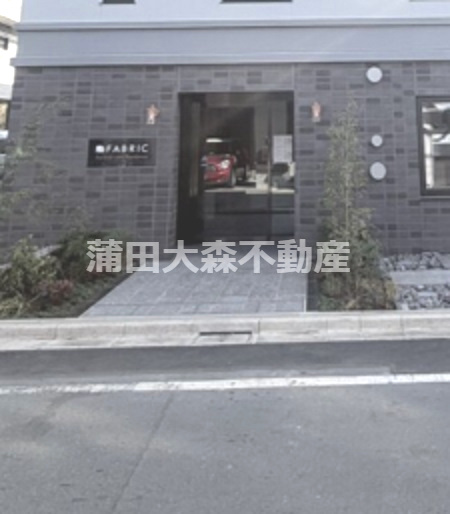 FABRIC蒲田west Residenceの外観