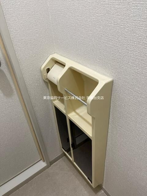 アネックス北町のトイレ