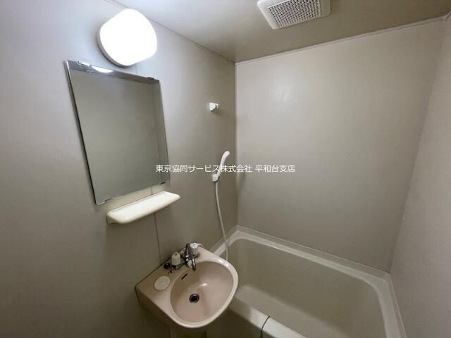 アネックス北町の洗面所