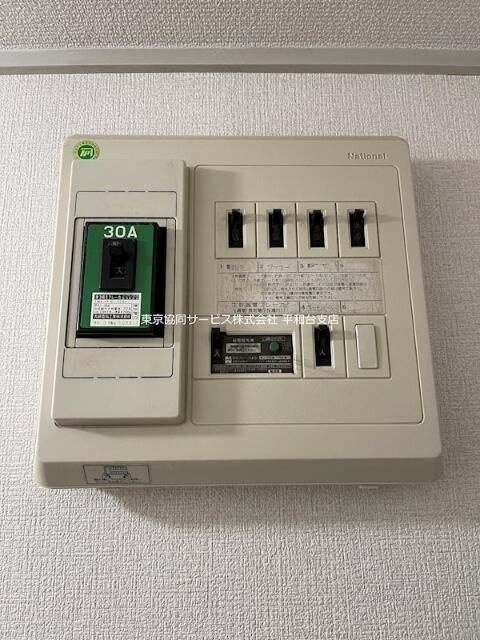 アネックス北町の設備