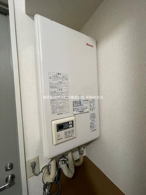 アネックス北町のその他