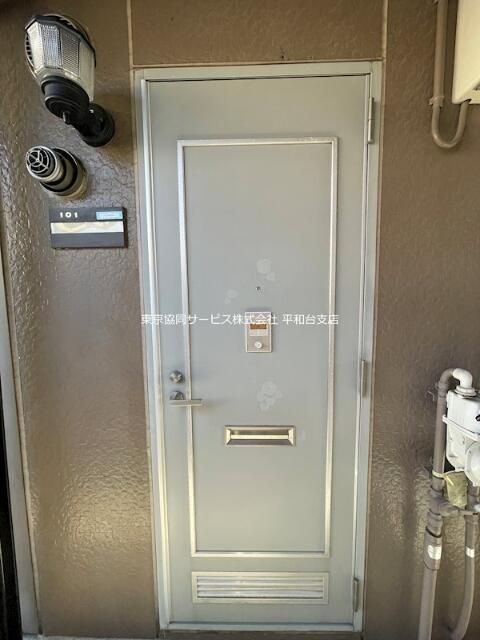 アネックス北町の設備