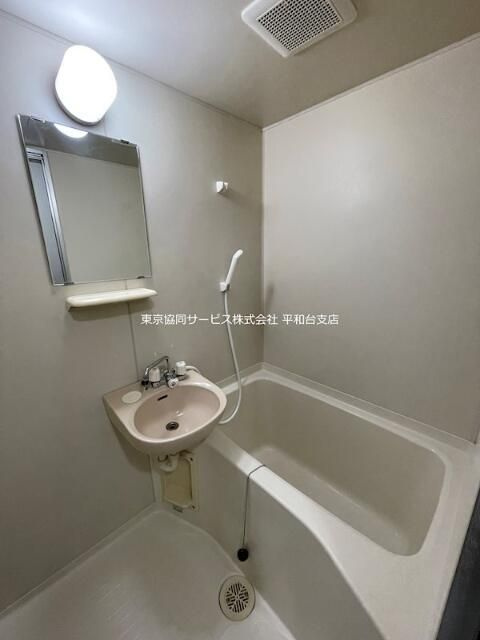 アネックス北町の浴室