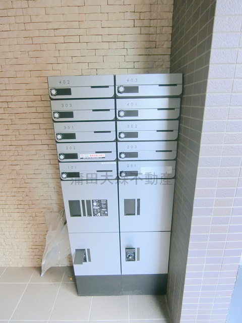 スマートVILLA多摩川のその他共用部分|メールボックス　宅配ボックス