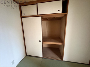 エルディムコスモ1の収納