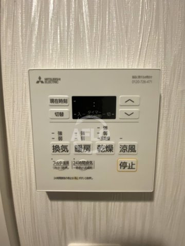 プレジオ大正の設備|プレジオ大正　浴室乾燥機