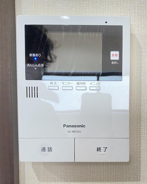 山一西尾久ステーツのセキュリティ