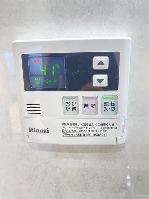 山一西尾久ステーツのその他