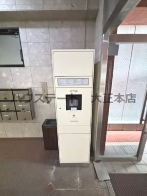 【設備】 | フジマンション 仲介手数料無料