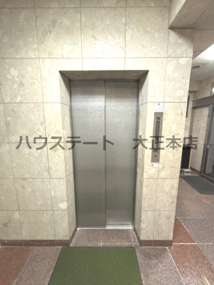 【その他共用部分】 | フジマンション 仲介手数料無料