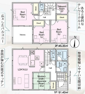 【間取り】 | 二本松市油井新築一戸建て12棟