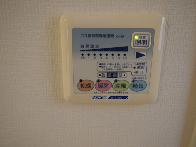 【設備】プレール・ドゥーク八丁堀
