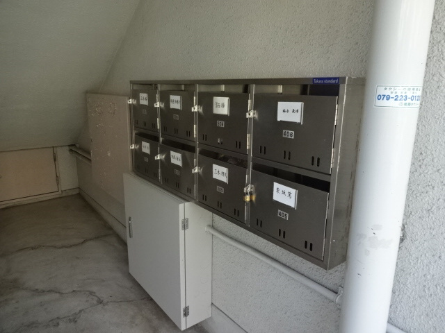 京口団地　５号棟のその他共用部分