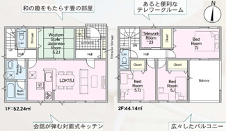 【間取り】 | 二本松市油井新築一戸建て12棟