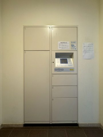 プレミアムコート名古屋金山インテルノ　名古屋市賃貸　仲介手数料無料の設備