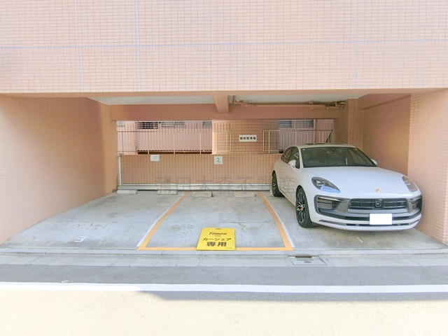 ガーデンホーム山王ヒルズの外観