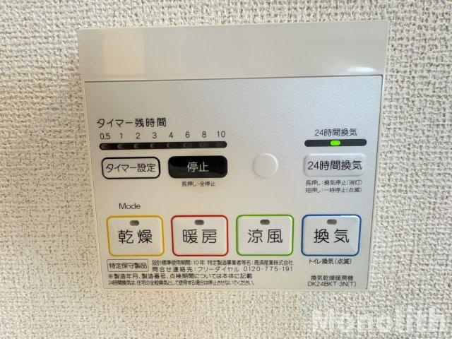 グラン・ソレイユの駐車場