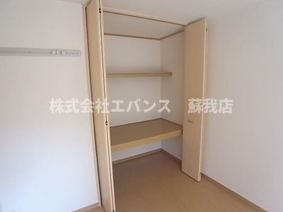 【収納】 | アベニューヴィラI | こまごまとしたものを収納できそうですね