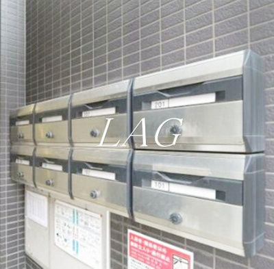 【その他共用部分】 | パティナージュ池上 | 集合ポストです。